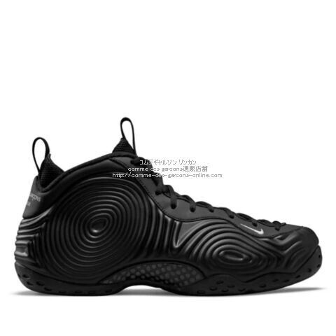 ■激レア■24㎝(EU 38.5)■コムデギャルソンオムプリュス × ナイキエアフォームポジット-NIKE AIR FOAMPOSITE-■黒■新品正規品