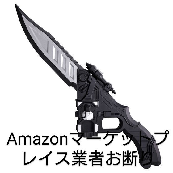 2025年最新】Yahoo!オークション -エターナルエッジの中古品