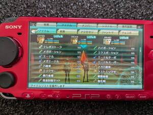 PSP用 ステータスMAXデータ付 FINAL FANTASY ファイナルファンタジー 零式 中古