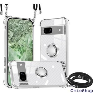 Google Pixel 8a ケース クリア リング デザイン google Pixel 8a 耐衝撃 カバー 1750