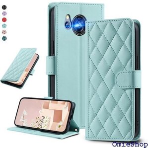 UnivoColors SHARP AQUOS Sen 液晶全面保護 レンズ保護 ストラップ付属 ミントグリーン 1799