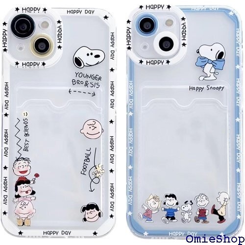 スヌーピー iPhone14 用 スマホケース スヌー ヌーピー ケース 薄型 軽量 携帯保護カバー すり傷防止 1800