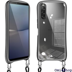 Xperia 10 V ケース ショルダー クリア x 韓国 透明 TPU 長さ調整可能 取り外し可能 ブラック 1939