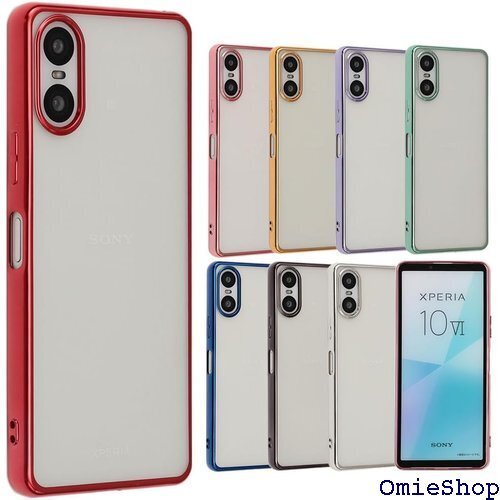 Xperia 10 VI ケース TPU color 02SO XQ-ES44 レッド B042X10VIRE 2024