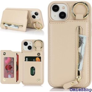 Havaya いphone14 ケース iphone1 スタンド機能 耐衝撃 財布 フェイクレザー-アプリコット 2031
