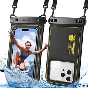 2枚セット・水に浮く スマホ 防水ケース LILIYY x se Pixel Xperia に対応 7インチ 黒 2038