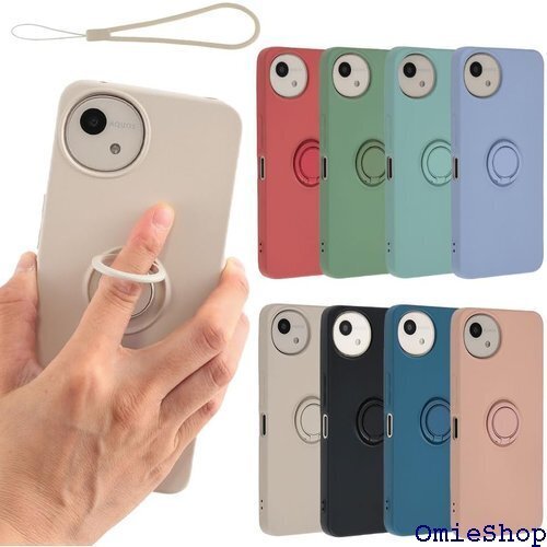 AQUOS wish4 ケース シリコンリング AQU mobile SIMフリー ホワイト B063AW4WH 2152