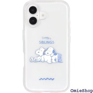 グルマンディーズ ピーナッツ スヌーピー IIIIfi hone16 対応 ケース きょうだい SNGG-82C 2219