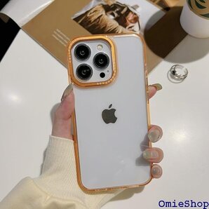 いphone13 14 ケース クリア かわいい 可愛 hone 13 14 透明ケース クリアケース オレンジ 2257