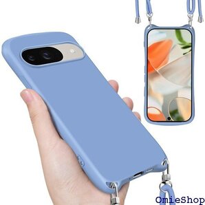 Google Pixel 9 用 ケース ショルダー グーグル ピクセル9 プロ スマホケース ライトブルー 2272