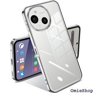 AQUOS sense9 ケース クリア 耐衝撃 アク U 柔らかい ワイヤレス充電 人気 保護カバー シルバー 2314
