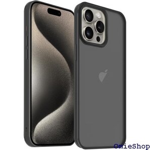 スマホケース iPhone 15 Pro Max ケー アイフォン15 Pro Max 保護 カバー ブラック 2318