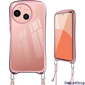 AQUOS sense9 SH-53E ケース ショル センス9 韓国 かわいい スマホケース ローズゴールド 2352