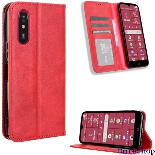 らくらくスマートフォン a/らくらくスマートフォン L り スタンド機能付き 全面保護 マグネット 吸着 レッド 2365