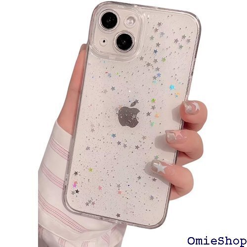 sycat.キラキラ 星 ラメ入り iPhone15P 耐衝撃 人気 キラキラパウダー iPhone15Pro 2536