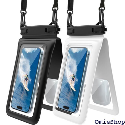 MoKo スマホ防水ケース タブル収納ケース 黒白2個 付 浴室/お風呂/プール/海水浴 White+Black 2672