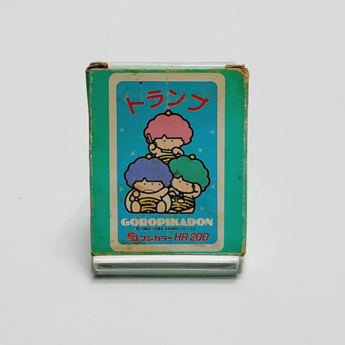2025年最新】Yahoo!オークション -ゴロピカドン サンリオの中古