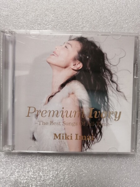 今井美樹 Premium Ivory The Best Songs Of All Time ベスト アルバム 2枚組 CD 帯付き