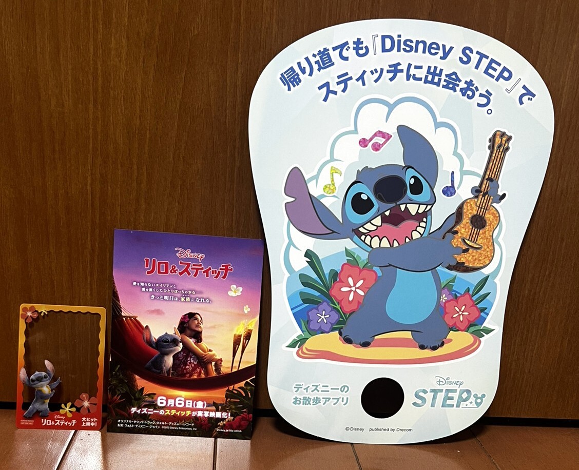 レア❗️　未使用　STITCH　スティッチ　三つ折　レザー　がま口　ディズニー 2025年最新】Yahoo!オークション -スティッチ財布の中古品・新品