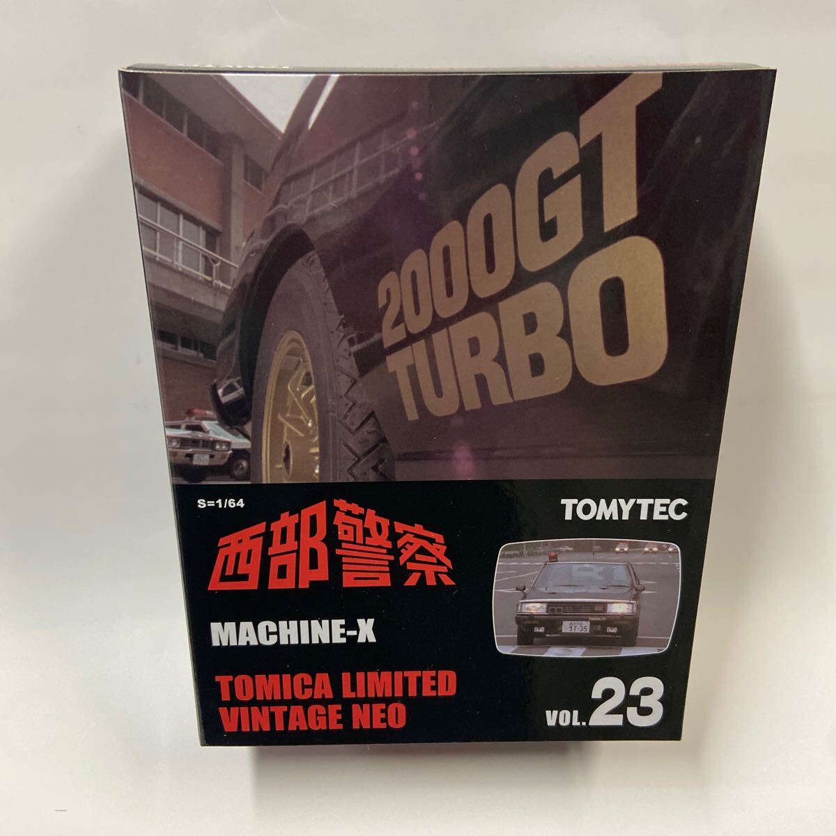 Yahoo!オークション -「トミカリミテッド 西部警察」の落札相場