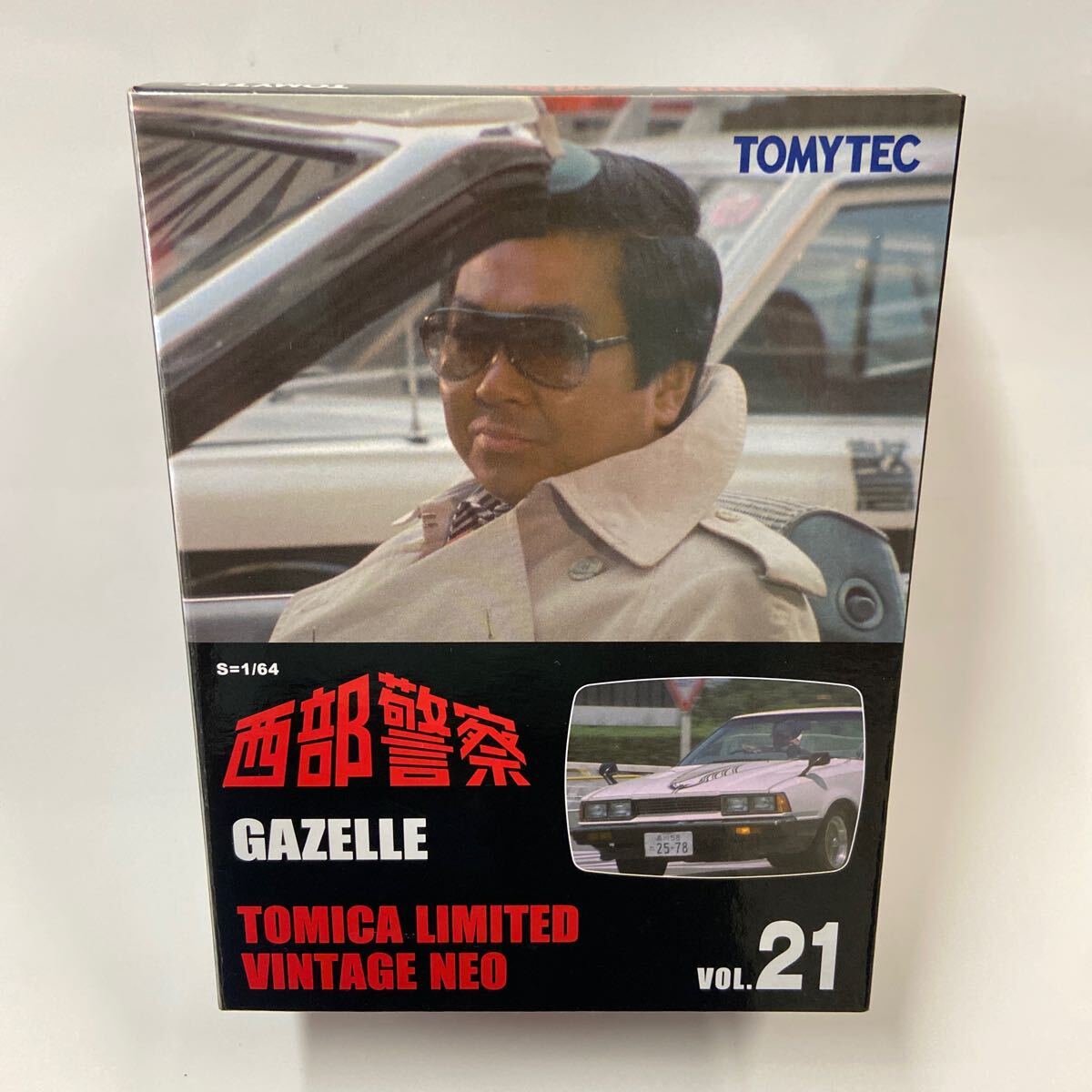 トミカ・ヴィンテージ 西部警察 Vol.21 ガゼール 新品未開封品 トミカリミテッドヴィンテージNEO 西部警察21 ガゼール 通販