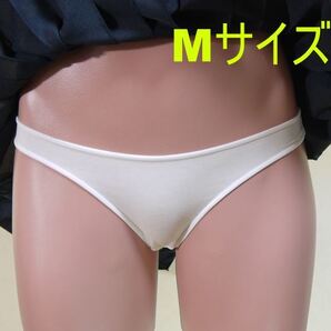送料無料 アニメに出てくるような 白 無地 パンティ!男子が思う女子高生のパンツはこうでなくっちゃ Mサイズ ショーツ
