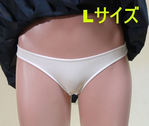 送料無料 アニメに出てくるような 白 無地 パンティ!男子が思う女子高生のパンツはこうでなくっちゃ!Lサイズ ショーツ