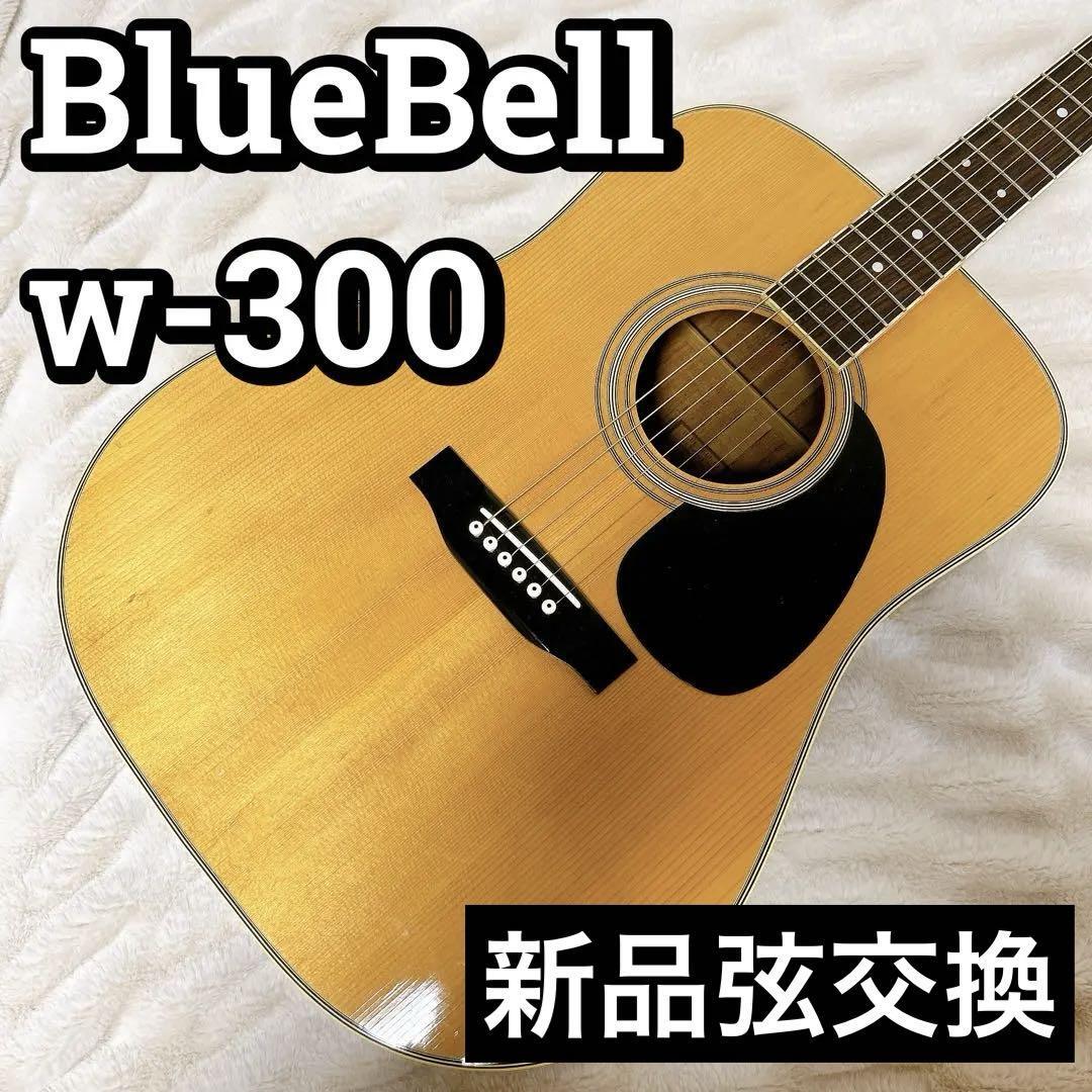 Yahoo!オークション -「bluebell」(アコースティックギター