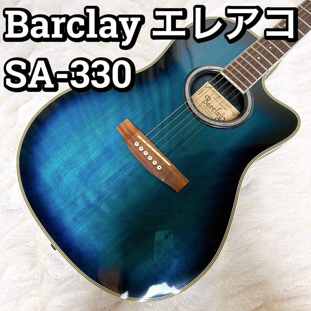 Yahoo!オークション -「barclay」(ギター) (楽器、器材)の落札