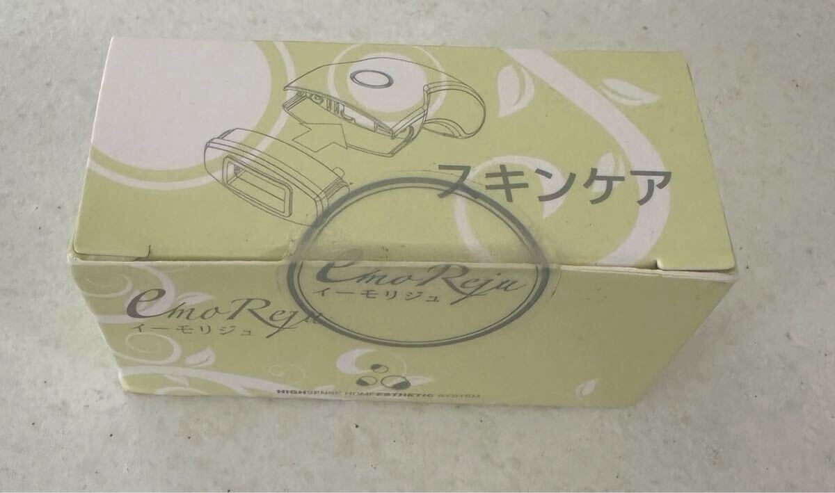 未開封未使用)イーモリジュ専用カートリッジ2個 クーリングジェル3本 未開封未使用)イーモリジュ専用カートリッジ2個 クーリング