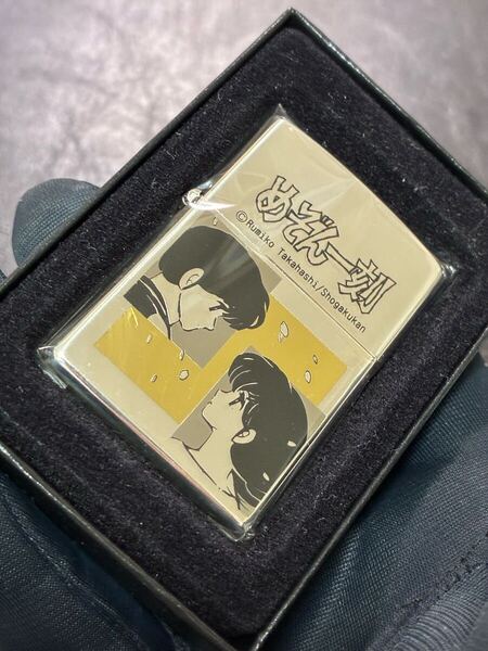 zippo めぞん一刻 アニメ 限定品 前面加工 希少モデル 1997年製 シリアルナンバー NO.0390 シルバーインナー 1997年製 ケース 保証書付き