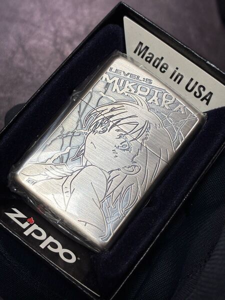 zippo とある科学の超電磁砲 御坂美琴 アニメ 両面デザイン 希少モデル 2010年製 LV.5 レールガン ケース 保証書付き