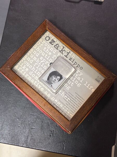 zippo 尾崎豊 限定品 シルバー ヴィンテージ 1999年製 シリアルナンバー NO.0662 シルバーインナー 1999年製 専用ケース 保証書付き