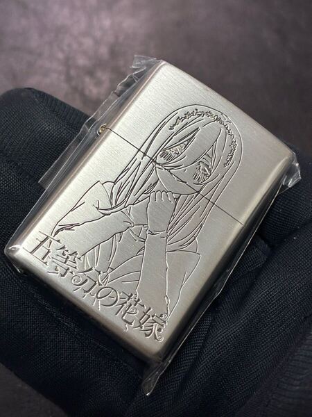 zippo 五等分の花嫁 三玖 ウェディングドレス アニメ 両面刻印 希少モデル 2022年製 一花 二乃 三玖 四葉 五月