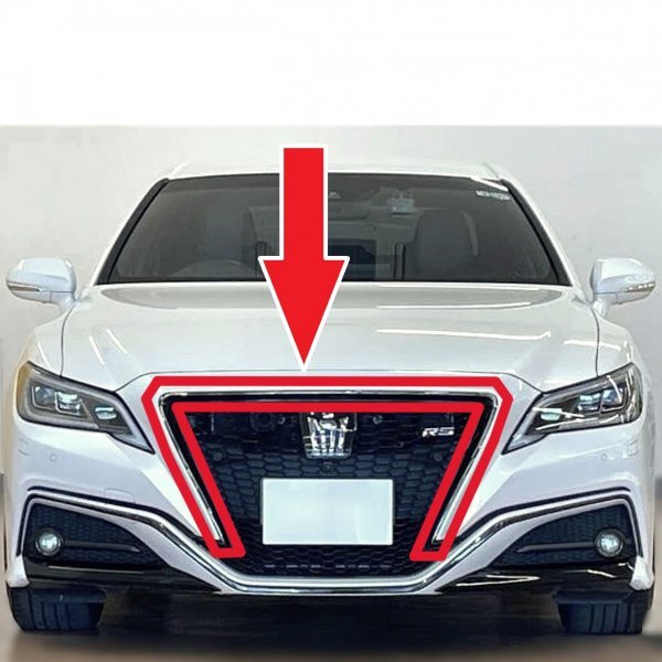 2025年最新】Yahoo!オークション -220クラウン グリルの中古品・新品