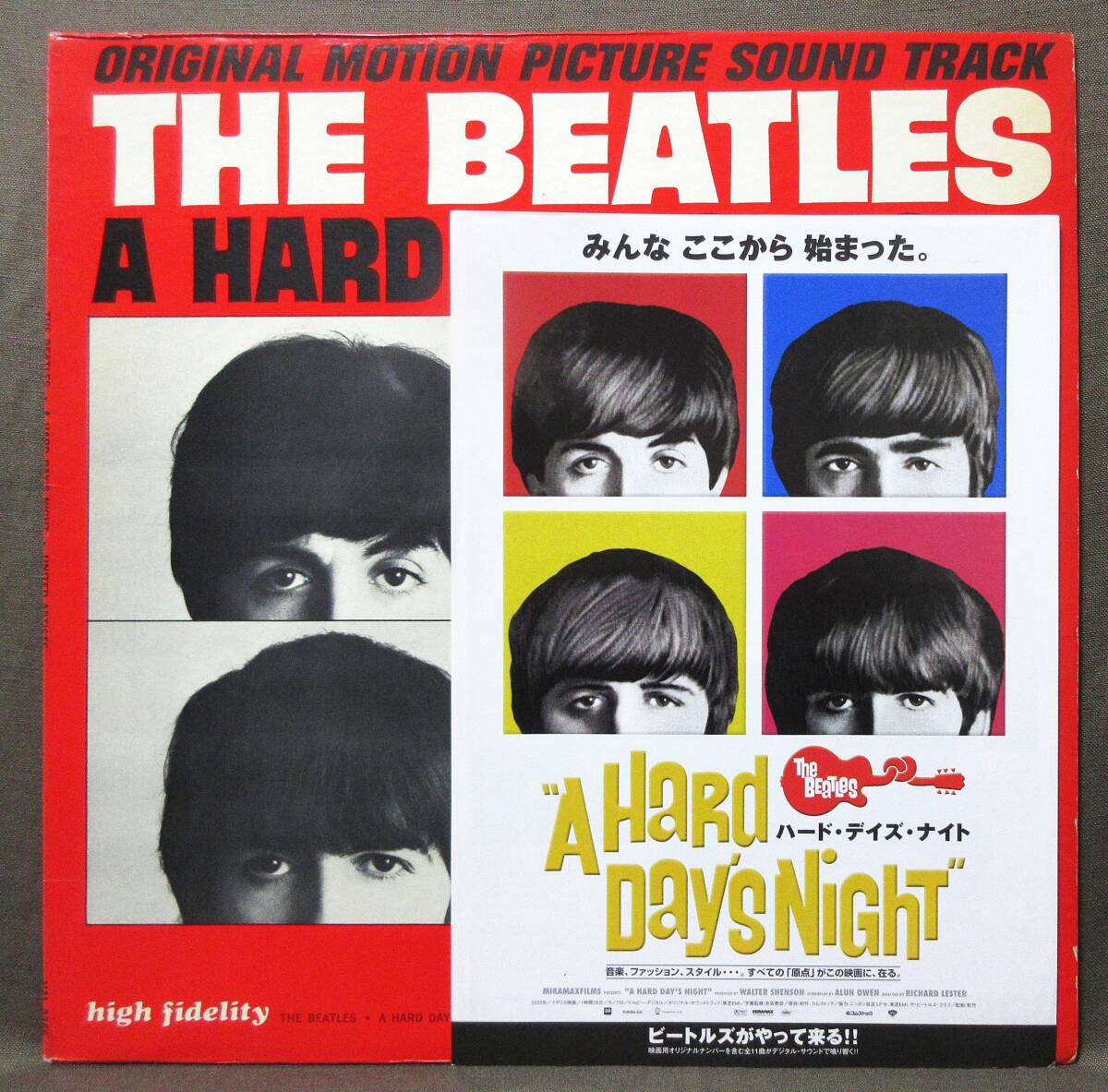 2025年最新】Yahoo!オークション - A HARD DAY'S NIGHT(Beatles