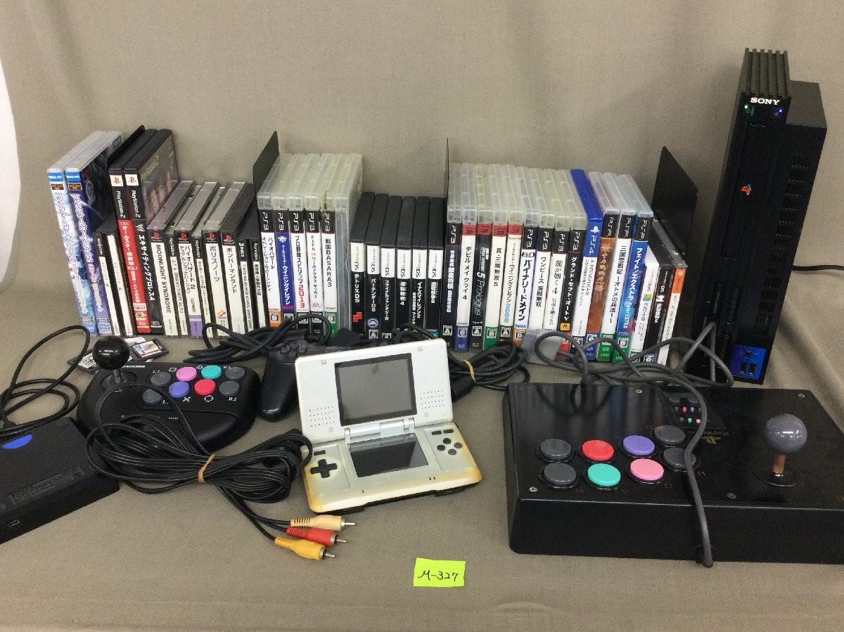 2025年最新】Yahoo!オークション -ゲーム機セットの中古品・新品