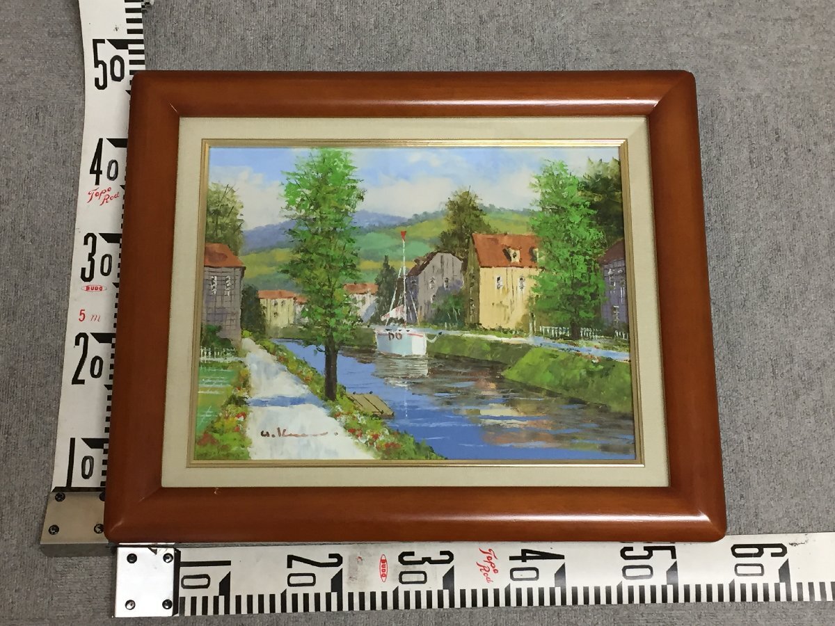 黒沢久 運河のある風景 SMサイズ 油彩画