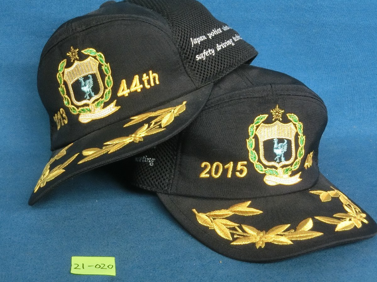 ☆早い者勝ち！ ♦︎セール中♦︎ 撮影用警察帽子 活動帽 撮影用】