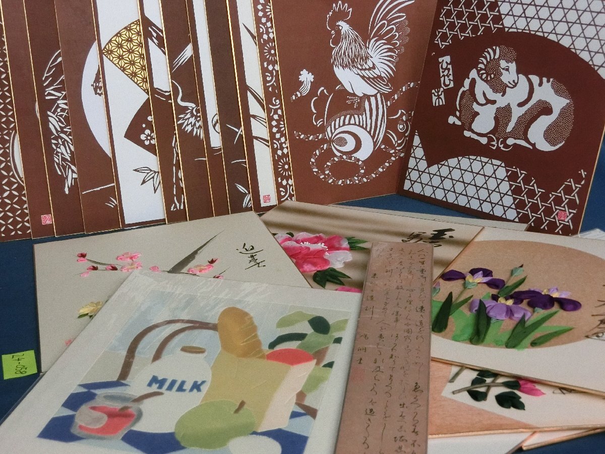 伝統工芸品　伊勢型紙　作品 1点もの 伊勢型紙色紙額 『 扇 』 | 三重県鈴鹿市 | ふるさと納税サイト