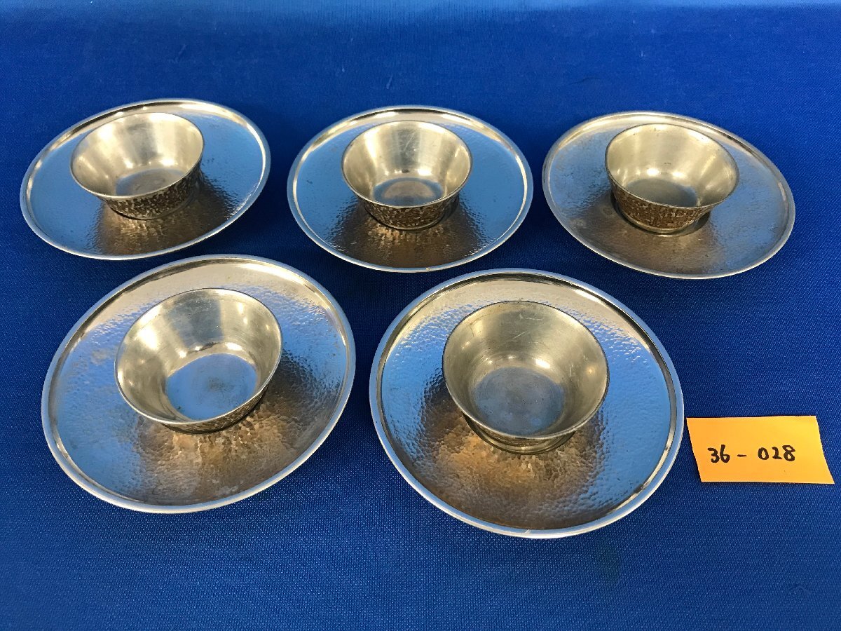 極上 純錫 茶器揃(茶筒1 茶托5) 極上 純錫 茶器揃(茶筒1 茶托5) Yahoo!オークション -「錫茶托5