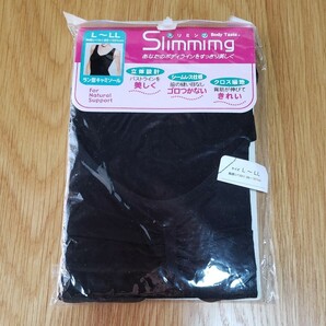 【未使用】ラン型キャミソール スリム Slimming ナチュラルサポート シームレス 立体設計 背筋が延びてきれい L~LL