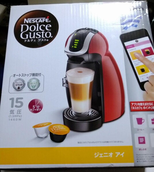 【未使用品】NESCAFE ネスカフェ ドルチェグスト ジェニオ アイ チェリーレッド MD9747S-CR