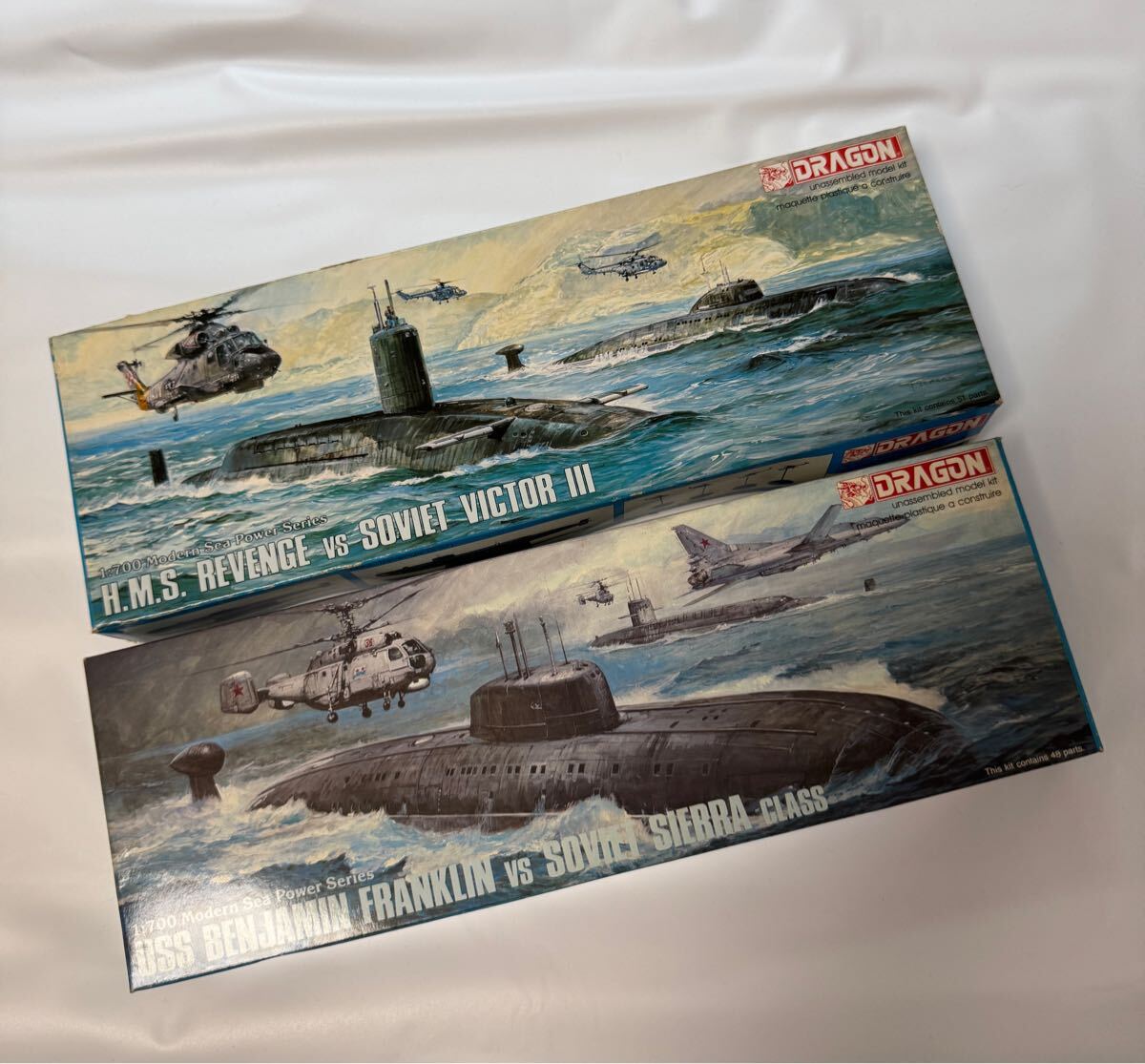 2025年最新】Yahoo!オークション -潜水艦 プラモデルの中古品
