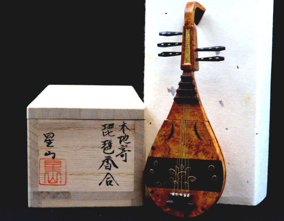 U-kg02352-01.jpg