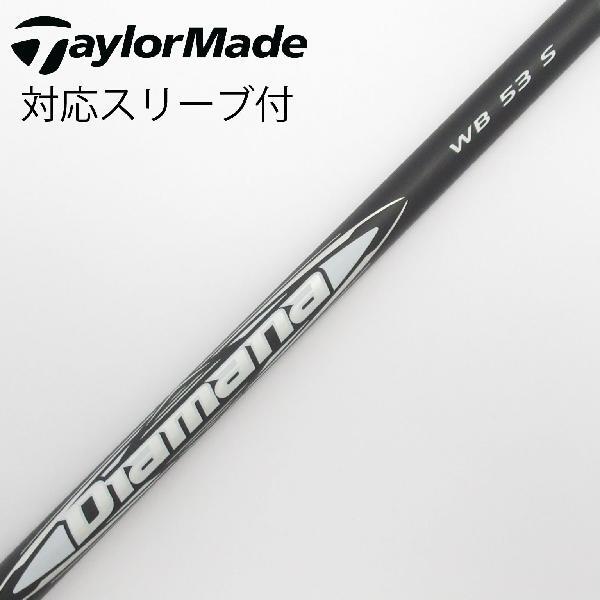 2025年最新】Yahoo!オークション -ディアマナ wb 53の中古品