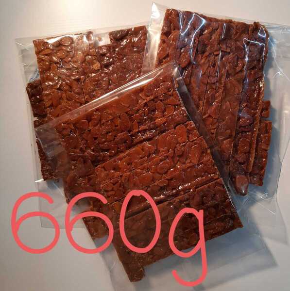送料無料 絶品 切り落としフロランタン 220g×3袋 訳あり 徳用