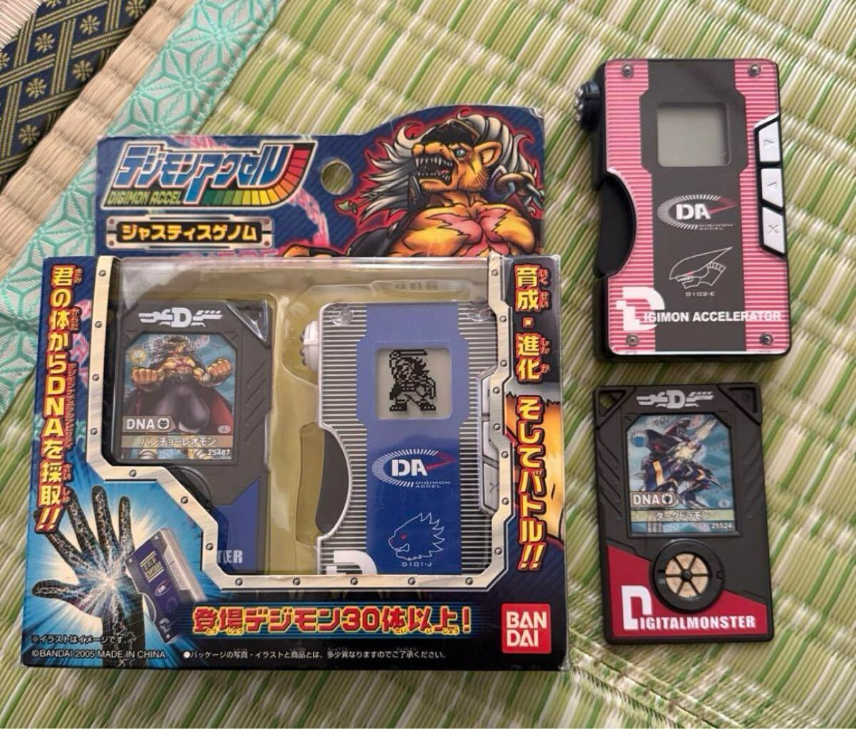 デジモンアクセル アイテム STR-MAX｜Yahoo!フリマ（旧PayPay