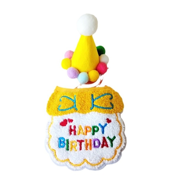 【新品】犬用 誕生日セット バースデーハット&エプロン HAPPY BIRTHDAY 小型犬 記念撮影 パーティー ペット用品 イエロー
