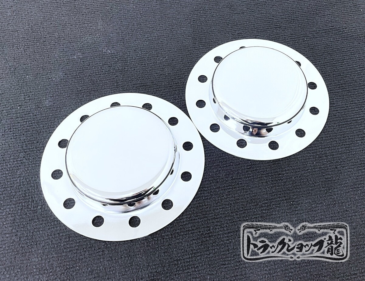 2025年最新】Yahoo!オークション -クオンハブキャップの中古品